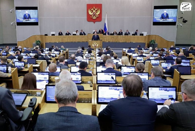 Инициативы российских депутатов: от снижения пенсионного возраста до защиты педагогов