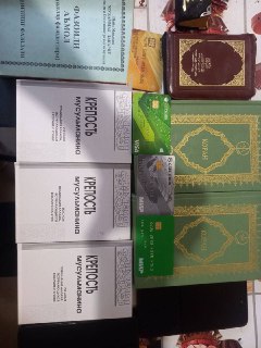 Иллюстрация 3