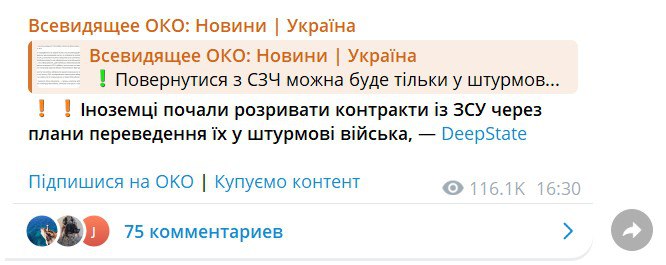 Иллюстрация 1