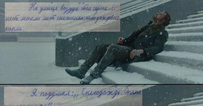 В Москве ожидается снегопад и гололед