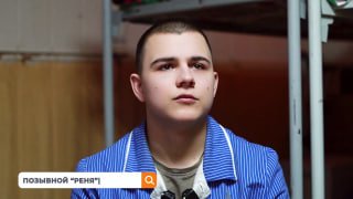 История бойца и создателя реабилитационного центра