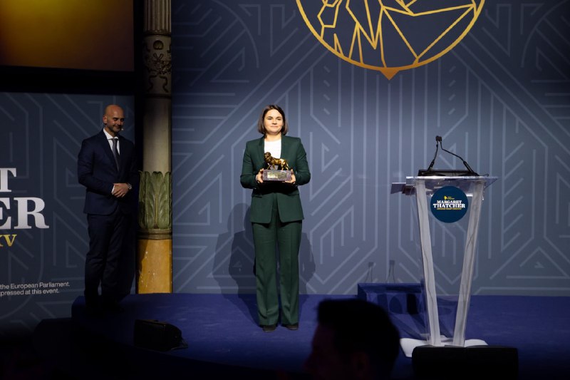 Тихановская получила премию Маргарет Тэтчер