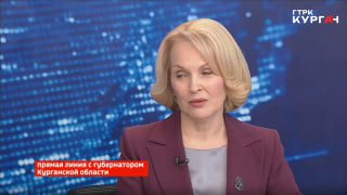 Губернатор Курганской области против запрета абортов