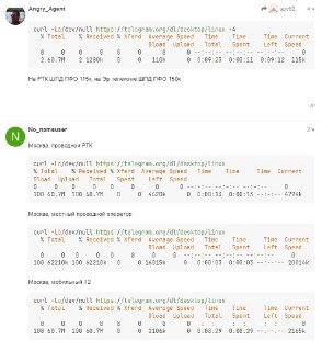 Иллюстрация 1