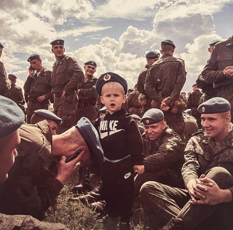 Иллюстрация 7