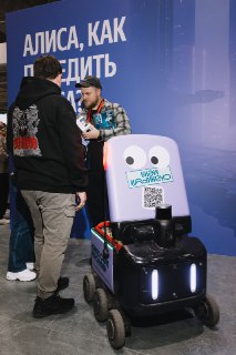 Иллюстрация 2