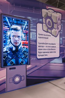 Иллюстрация 1