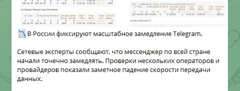 Иллюстрация 1