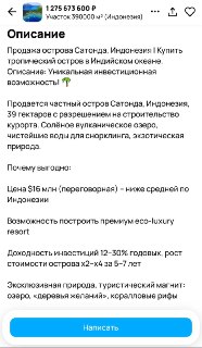 Иллюстрация 1