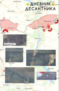 Иллюстрация 3