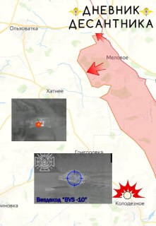 Иллюстрация 4