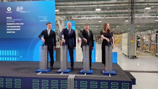 Росатом запустил первую в России "гигафабрику" литийионных аккумуляторов