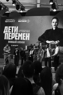 Иллюстрация 4