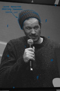 Иллюстрация 1