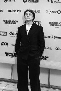 Иллюстрация 6