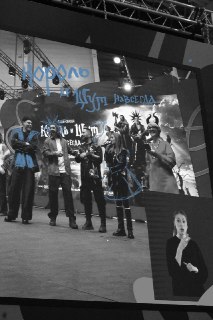 Иллюстрация 8