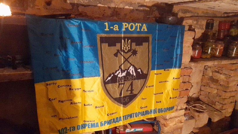 Уничтожена рота ВСУ в боях за Гуляйполе