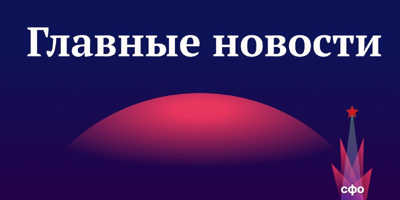 Иллюстрация 1