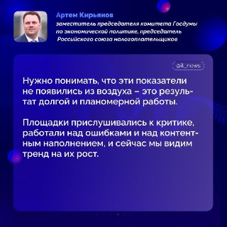 «VK Видео» и RUTUBE обогнали YouTube по аудитории