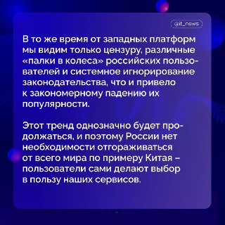 Иллюстрация 2