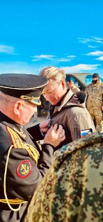 Иллюстрация 3