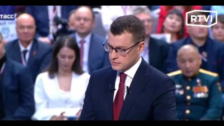 Иллюстрация 1