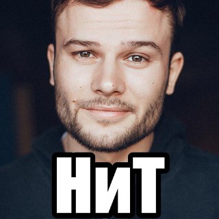 Иллюстрация 1