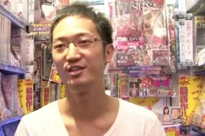 Иллюстрация 2