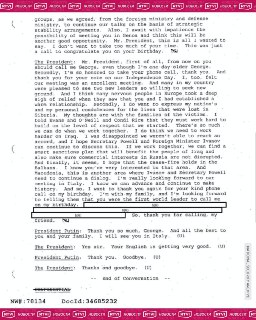 Иллюстрация 2