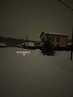 Иллюстрация 2