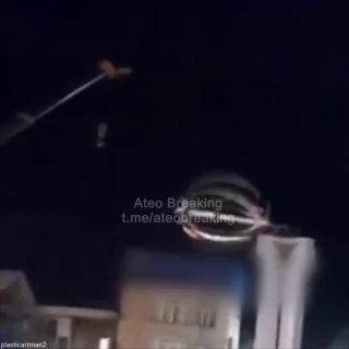 В Иране протестующие снесли герб Исламской Республики