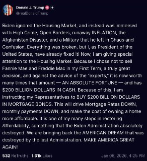 США запускает программу количественного смягчения