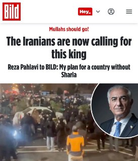 Попытки вернуть монархию в Иран: реальность и фейки