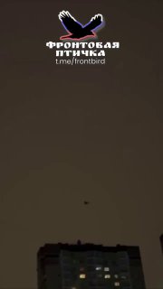 Новые "Герани" охотятся за авиацией и ПВО в Киеве