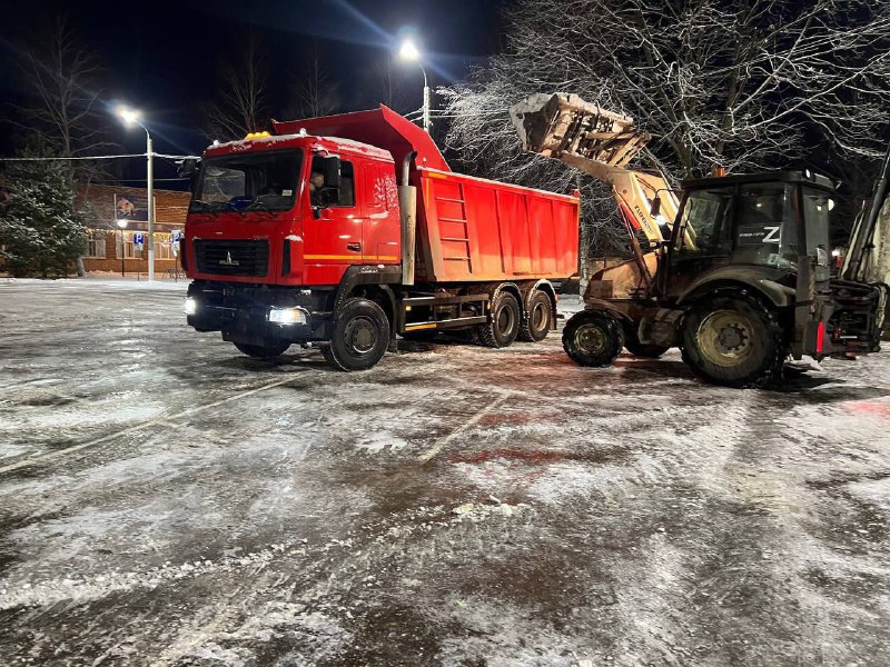 Иллюстрация 4