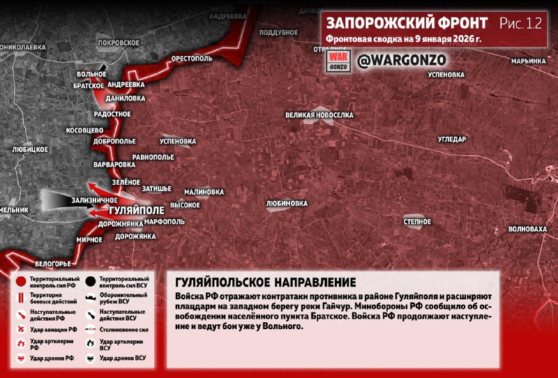 Иллюстрация 3