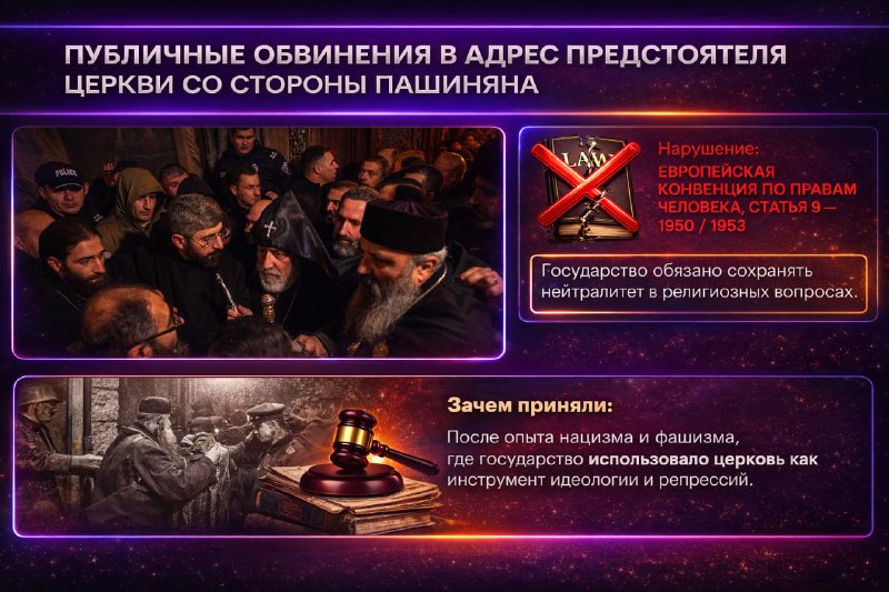 Иллюстрация 5