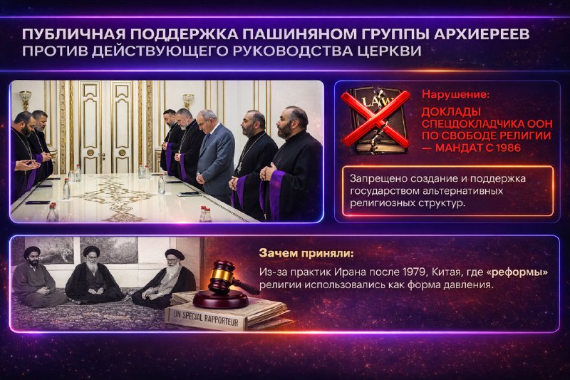 Иллюстрация 6