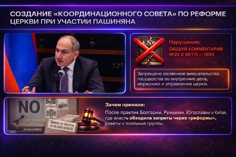 Иллюстрация 7