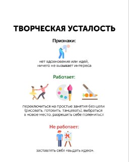 Иллюстрация 7