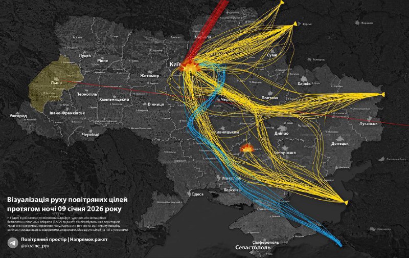 Появилась карта с траекториями российских ударов по Украине
