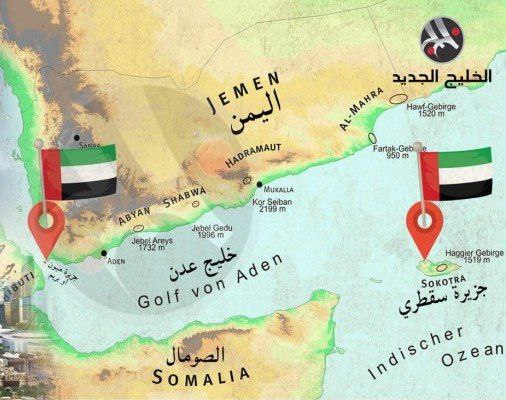 В Йемене ОАЭ теряют влияние: контроль над Аденом и Сокотрой переходит к Саудовской Аравии