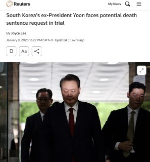 Экс-президенту Южной Кореи может грозить смертная казнь