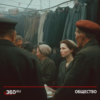 Молодежь возрождает любовь к барахолкам и секонд-хендам