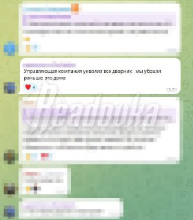 Иллюстрация 1