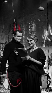 Иллюстрация 4