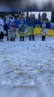 Иллюстрация 2