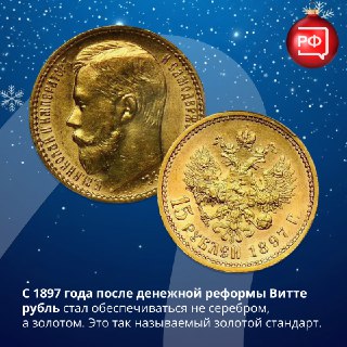 Иллюстрация 6