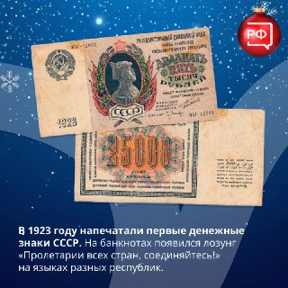 Иллюстрация 1