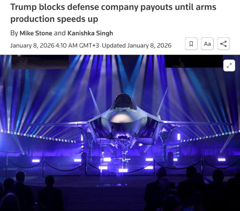 Трамп запретил дивиденды оборонным компаниям